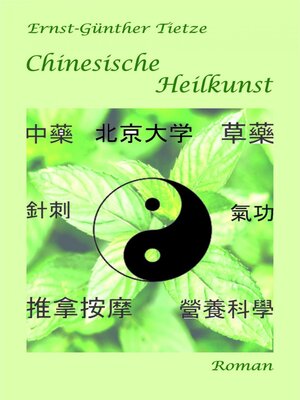 cover image of Chinesische Heilkunst